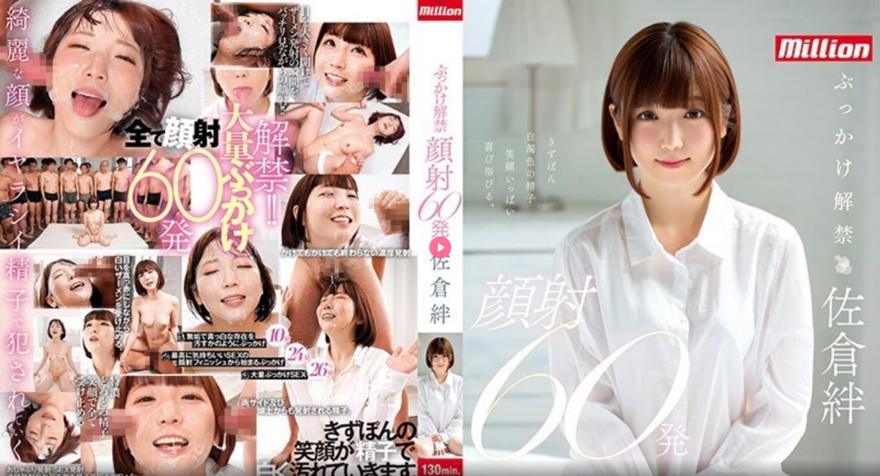 啊灬啊别停灬用力啊太深在线视频高清版在线 - 无需...