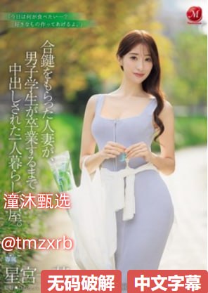 好大好爽快点-最新版全集在线观看
