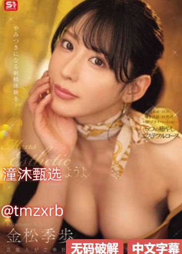 人妻厨房做爰HD-百度影视在线手机播放