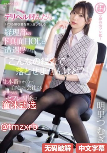 又黄又爽又色的网站-免费完整版观看